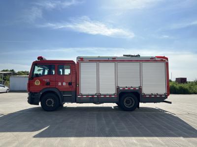 Cina ISUZU Serbatoio dell'acqua Camion del fuoco Acqua 5000L Classe B schiuma 1000L Camion del soccorso pesante in vendita