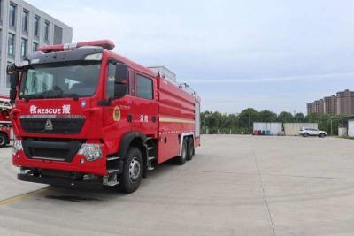 China 6 Personen HOWO Feuer schwerer Rettungswagen Feuerwehrfahrzeuge Rettung 33945KG PM180/SG180 zu verkaufen