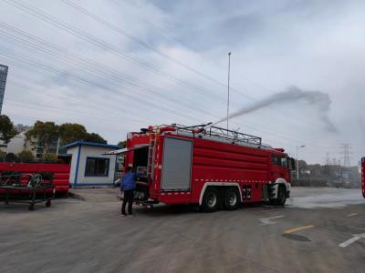 China Sinotruk Feuerwehrmotor Wasserbehälter 6 Passagiere Kompaktfeuerwehrwagen PM170/SG170 zu verkaufen