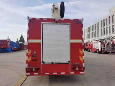 Cina JP18 HOWO Water Tower Truck Country VI 2 Mini Pumpper Rescue Truck 95kmh in vendita