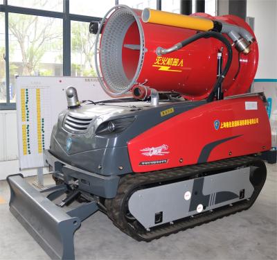 China RXR-YM90000D Robot de lucha contra incendios Coloso Equipo robótico de lucha contra incendios de aluminio en venta