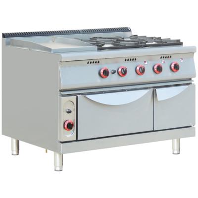 China 2014 Newest And Commercial Restaurant Kitchen / Catering Equipment Combine Stainless Equipment for sale