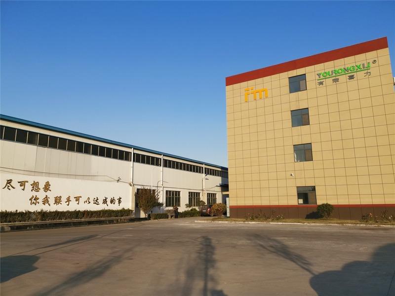 Verified China supplier - Tengzhou XILI Machine Tool Co.,LTD.