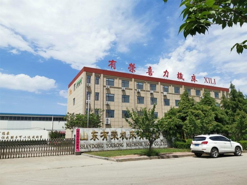 Verified China supplier - Tengzhou XILI Machine Tool Co.,LTD.