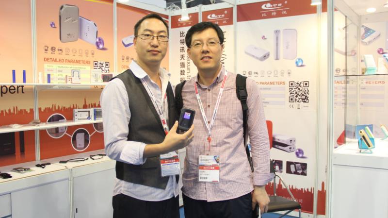 Geverifieerde leverancier in China: - ShenZhen Befirst Electronic Technology co.,ltd