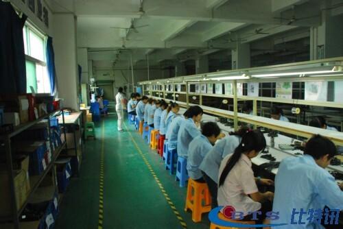 Fournisseur chinois vérifié - ShenZhen Befirst Electronic Technology co.,ltd