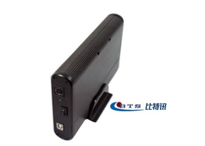 China USB 2.0 SATA 3.5 Hard Drive Enclosure External HDD Case 480Mbps Speed for sale