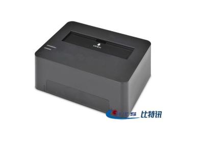 China All In One 3.5 Hard Drive Enclosure Docking Station , 3.5 Sata HDD Enclosure for sale