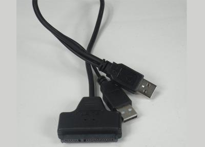 China 2.5'' HDD Enclosure High Speed USB Cable Support Windows XP / Mac OS8.6 for sale