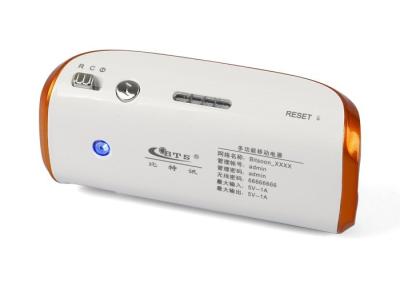 China IC 5350 Router van Oplossings de Openlucht3g Wifi, 3G Mobiel Draadloos Routerabs Materiaal Te koop