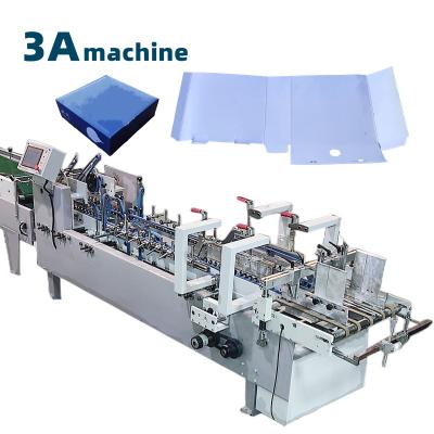 China Folder Holder Paper Box Making Machine with Tube Glue and Other Packaging Material for sale