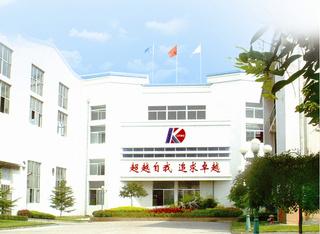 Verified China supplier - Shandong Kangda Precision Machinery Manufacturing Co., Ltd.