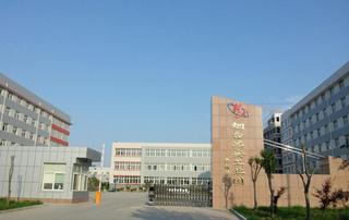 Verified China supplier - Shandong Kangda Precision Machinery Manufacturing Co., Ltd.