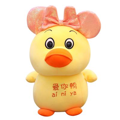 China Cute Fun Custom Stuffed Plush Yellow Baby Duck Doll Soft Animal Toy For Kids Plush Duck Toy for sale