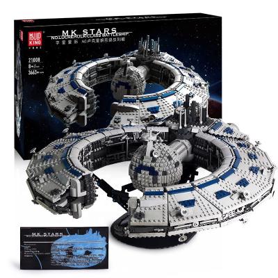 China Plastic King Wars Technic 21008 TOY MODELS Mold building block modular model toy UFO spaceship capsule Toy Aircraft carrier model large for sale