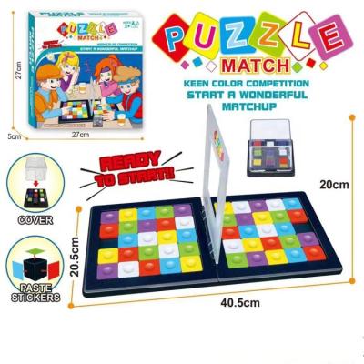 China Cheap Hot Selling ABS Counter Development Desk Intellectual Toys Kids Game Memory Cube Battle Good Quality Board Game for sale