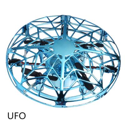 China ABS UFO Smelling Aircraft Gestures Flying Saucer Four Axis Child's Play Sense UFO Hanging Ball Set In Lights Mini UAV Children's Toys for sale