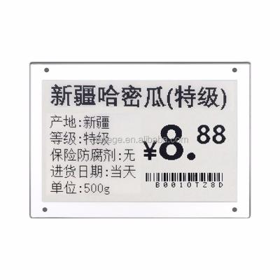 China Professional Barcode Manufacture LCD Cheap Label Electronic Shelf Label for sale