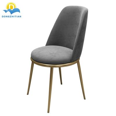 China 2021 Hot Selling Different Colors Optional Adjustable Dining Chair Modern Velvet (Other) Dining Chair Set 6 Dining Chairs for sale