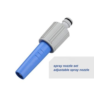 China Variable Flow Controls Garden Car Wash Adjustable Spray Nozzle Water Gun with Hose Connector Tap Adapter for sale