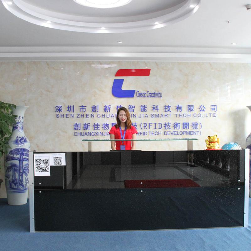 Verified China supplier - Shenzhen Chuangxinjia Smart Technology Co., Ltd.