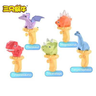 China New cartoon dinosaur water gun toy mini push water spray gun parent-child interaction outdoor water toy for sale