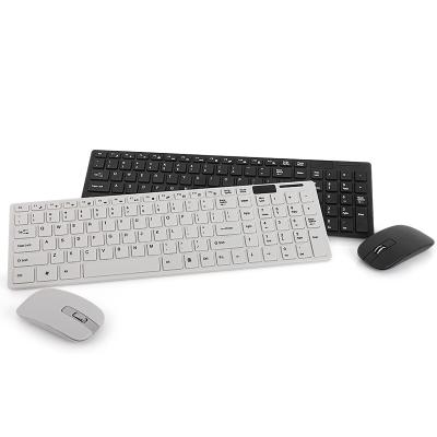 China Wireless Keyboard for Qiyu Gaming Computer Accessories 2.4GHZ Android Flexible Wireless Mouse and Combo Keyboard for sale