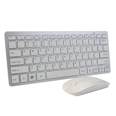 China New Design Qiyu Computer Accessories 2.4Ghz Wireless Ultra Thin Gaming Mouse and Keyboard Combo for sale