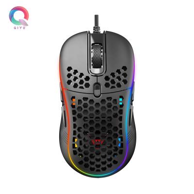 China Qiyu OEM Custom 7200 DPI Gaming Mouse Adjustable Colorful Lightweight Honeycomb Wired 7 RGB Wired Mouse Gamer for sale