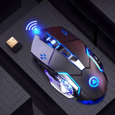 China Qiyu New Arrival 3200DPI Silent Rechargeable Gaming Mouse With RGB Light Silent Quiet Gamer Wireless Mouse for sale