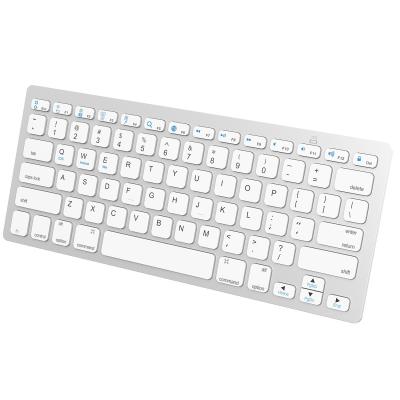 China QIYU 2022 New Portable Slim 78 Key Radio Keyboard Customized 2.4Ghz Bluetooth Radio Optical Keyboard For Laptop Computer for sale