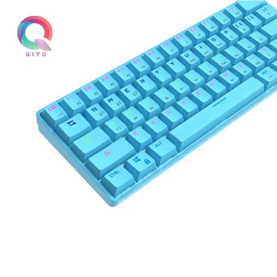 China QIYU Anti-Ghosting Dual Mode Connection Type-C Wired Bluetooth Keyboard Teclado Gamer Layout Custom Mechanical Gaming Keyboard for sale