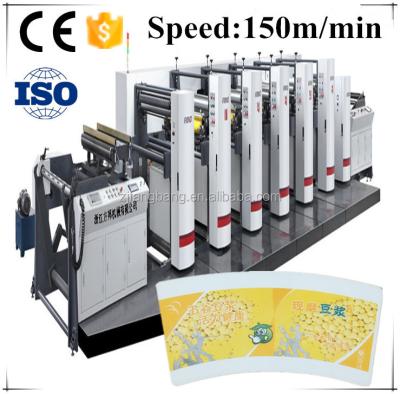 China Bill Printer Paper Nonwoven Fabric 2~12 Color Flexo Printing Machine for sale