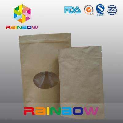 China Bolsas de papel modificadas para requisitos particulares llanas de la bolsa de papel de Kraft del cierre en la parte superior de Brown para el caramelo del bocado de la pimienta en venta