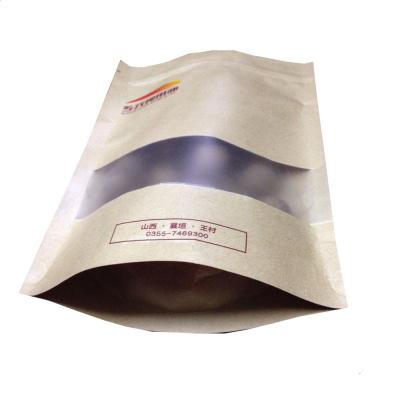 China Retail, widely used, kraft paper bag for food , Snacks bags for nuts, cookies, chocolate for sale