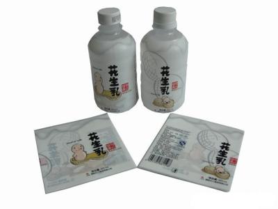 China Recycled Coffee Drink Shrink Wrap Packaging Tea Bottle Plastic Shrink Label for sale