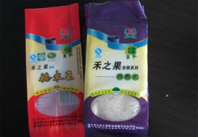 中国 NY/PE の明確な円形の窓が付いている側面のガセットのプラスチック米の包装の袋 販売のため