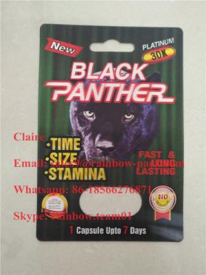 China Black Panther 15000 / 12000 Capsule Blister Paper Card / Male Sexual Performance Enhancement Pill Package for sale