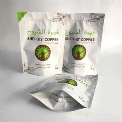 China Biodegradable Printed k Bags Small Instant Empty Sachet For Coffee / Tea / Milk Protein Powder for sale