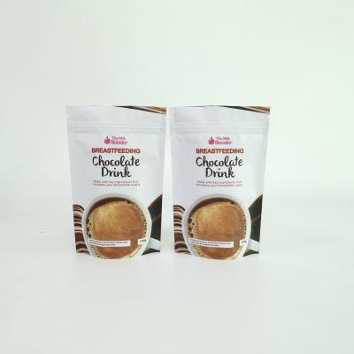China 50g 100g 250g 500g 1000g Coffee Bags Moisture Proof Bags for Coffee Beans for sale