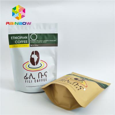 China Zip Lock Food Grade Plastic Resealable Pouches Stand Up Custom Logo for sale