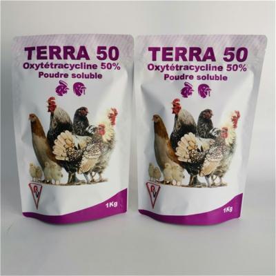 China bolsa biodegradable VMPET MOPP CMYK Doypack del alimento para animales 110mic en venta