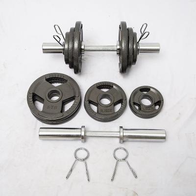 China 20kg Gymnasium Cast Iron Shorts Barbell Weightlifting Plate Durable Durable Dumbbells For Commercial Gym Sale for sale