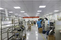 Verified China supplier - Shenzhen Diyin Electronics Co., Ltd.