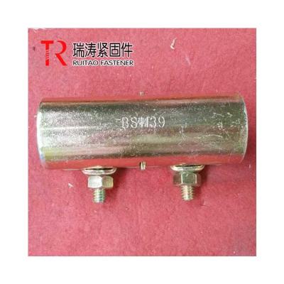 China Excellent Quality En74/Bs1139 Modern Scaffolding Sleeve Coupler for sale