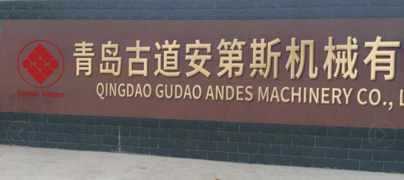 Verified China supplier - Qingdao Gudao Andes Machinery Co., Ltd.