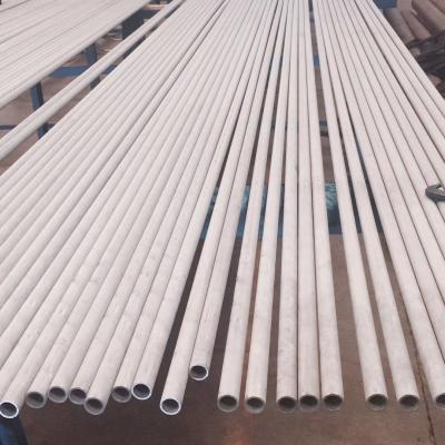 China Industry Nickel 200 Pipe Nickel 201 Pipe Pure Nickel Tube for sale