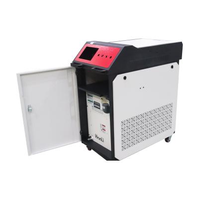 China Metal Stainless Steel Laser Welder Hanli Laser Welding Chiller Laser Welding Cabinet with Refrigerator for Sale SCH 1500D for sale