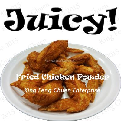 China Fried Chicken and Dried Meat Powders 1kg for sale