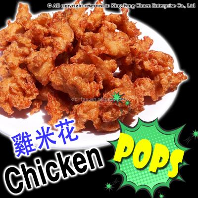 China Dry Chicken Popcorn Powder , Chicken Pops Powder for sale